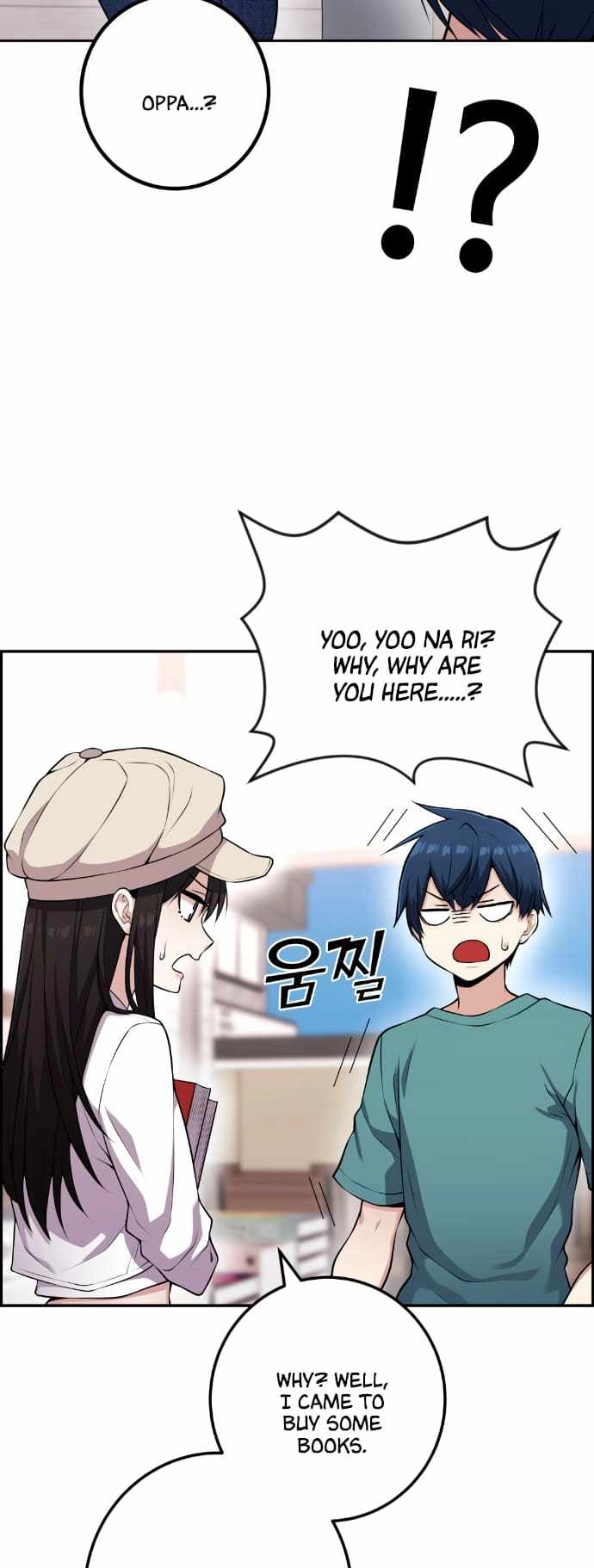 Webtoon Character Na Kang Lim Chapter 56 5